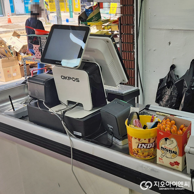 대성할인마트 이미지