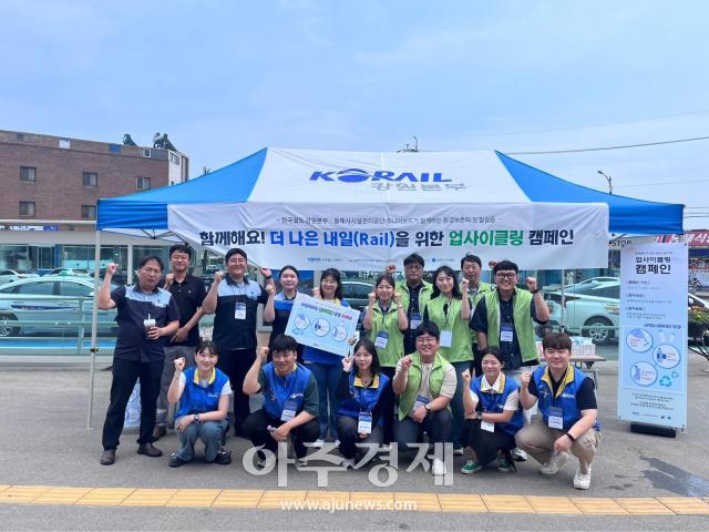동해시시설관리공단망상리조트 이미지
