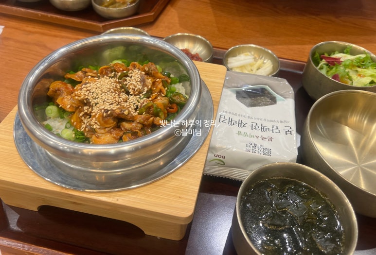 본우리반상 구로지타워점 이미지