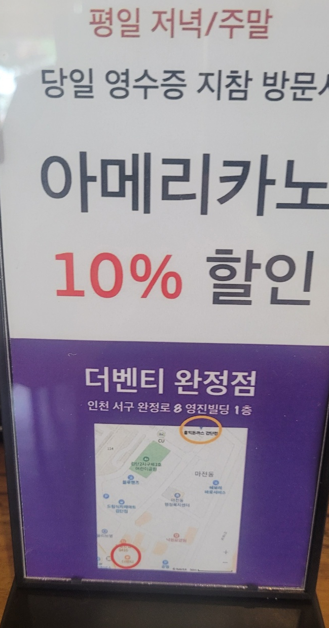 홍익주유소 이미지