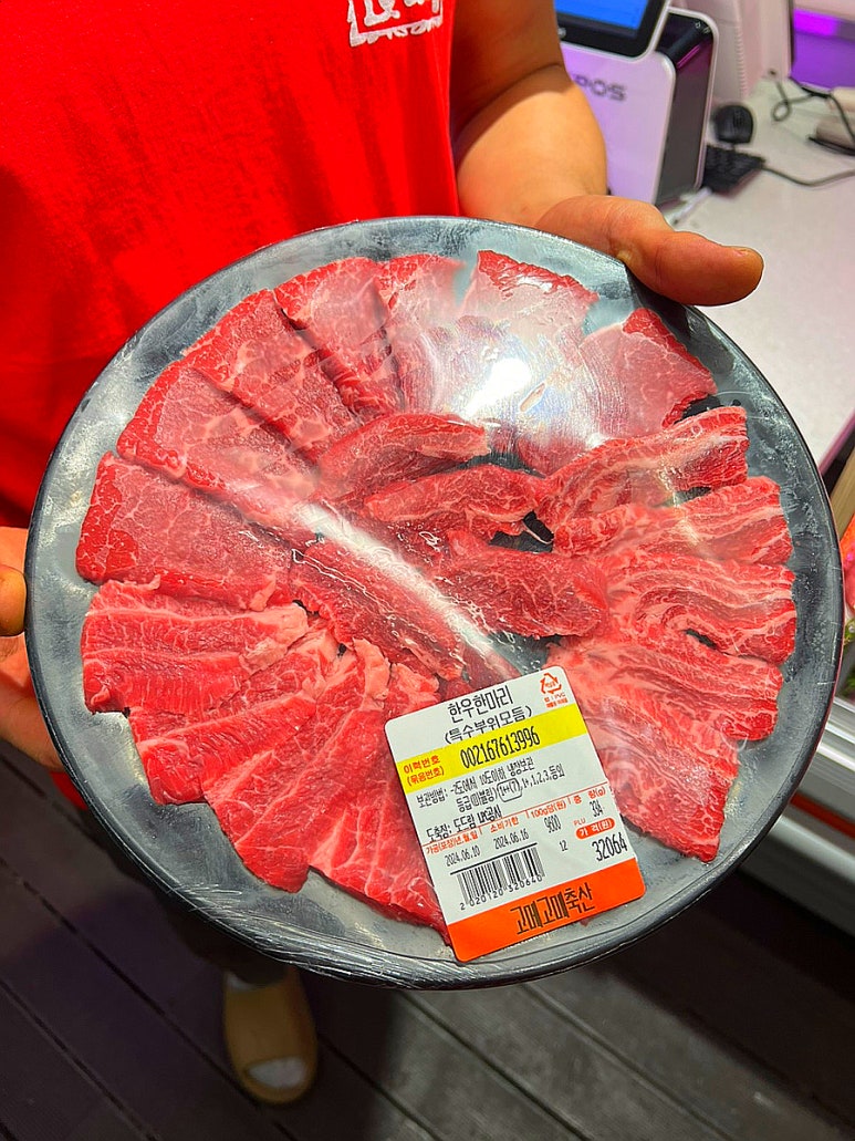 고메갈비 선릉본점 사진 7