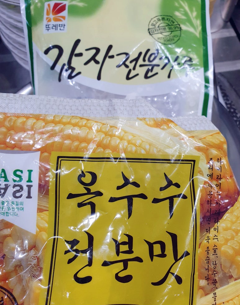 월드비씨엠 이미지