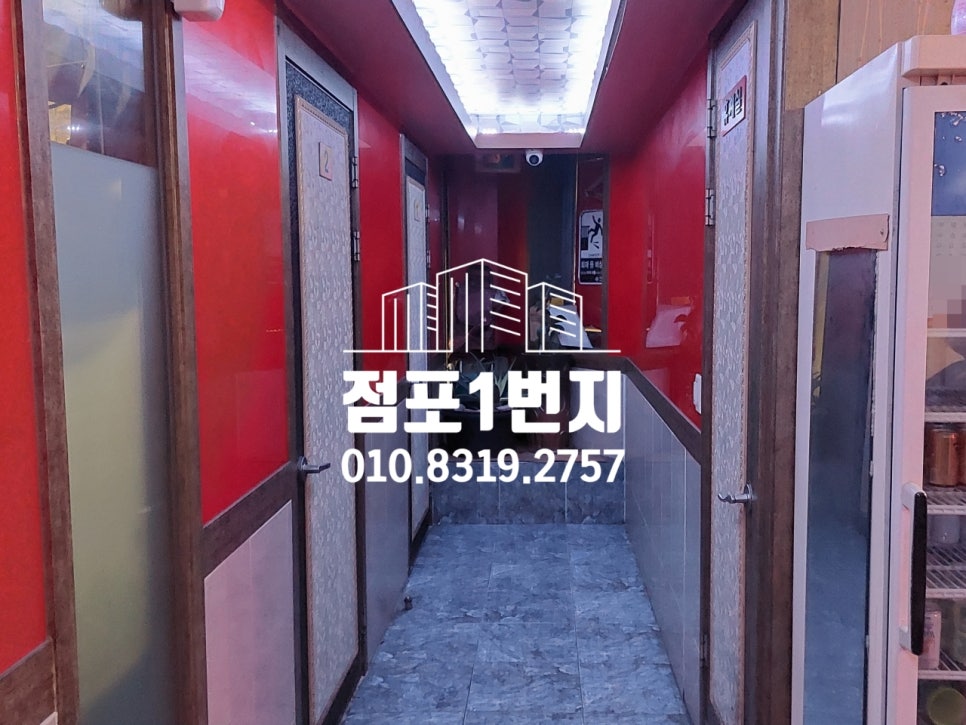 대림노래연습장 이미지