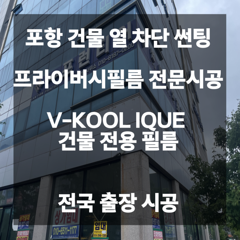 법률사무소열 이미지