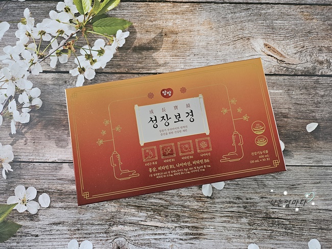 (주)보경식품 이미지