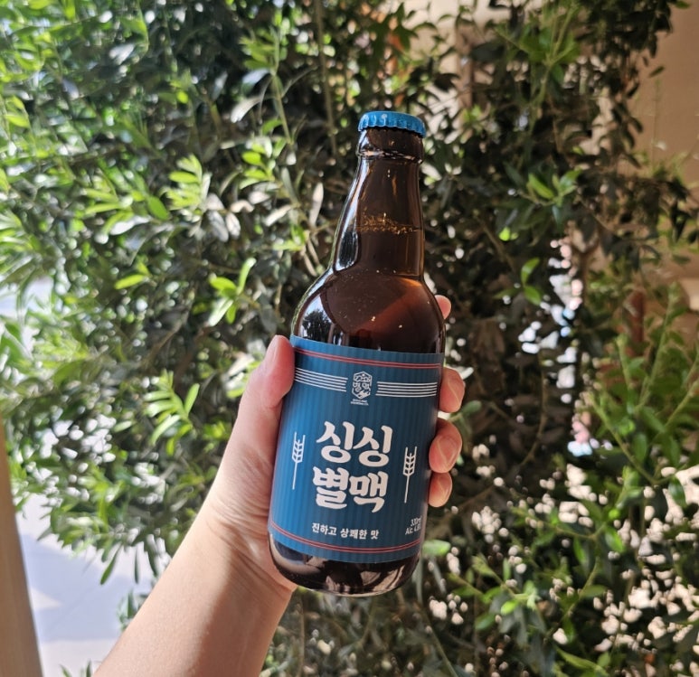 경주별맥 이미지