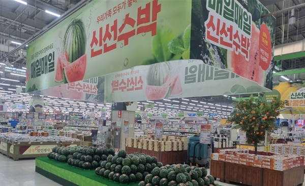 청양농협하나로마트 이미지