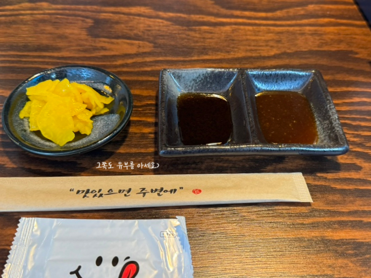 마포십번 이미지