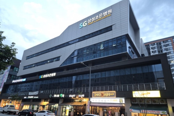 철이네1번지 이미지