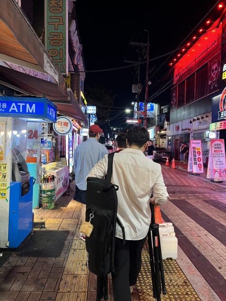 어반블루스 이미지