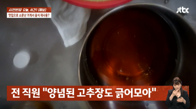 용두식육식당 이미지