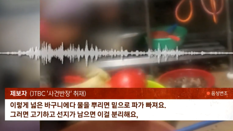 용두식육식당 이미지