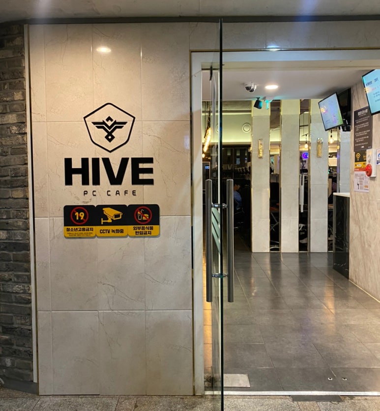PCCAFE 이미지