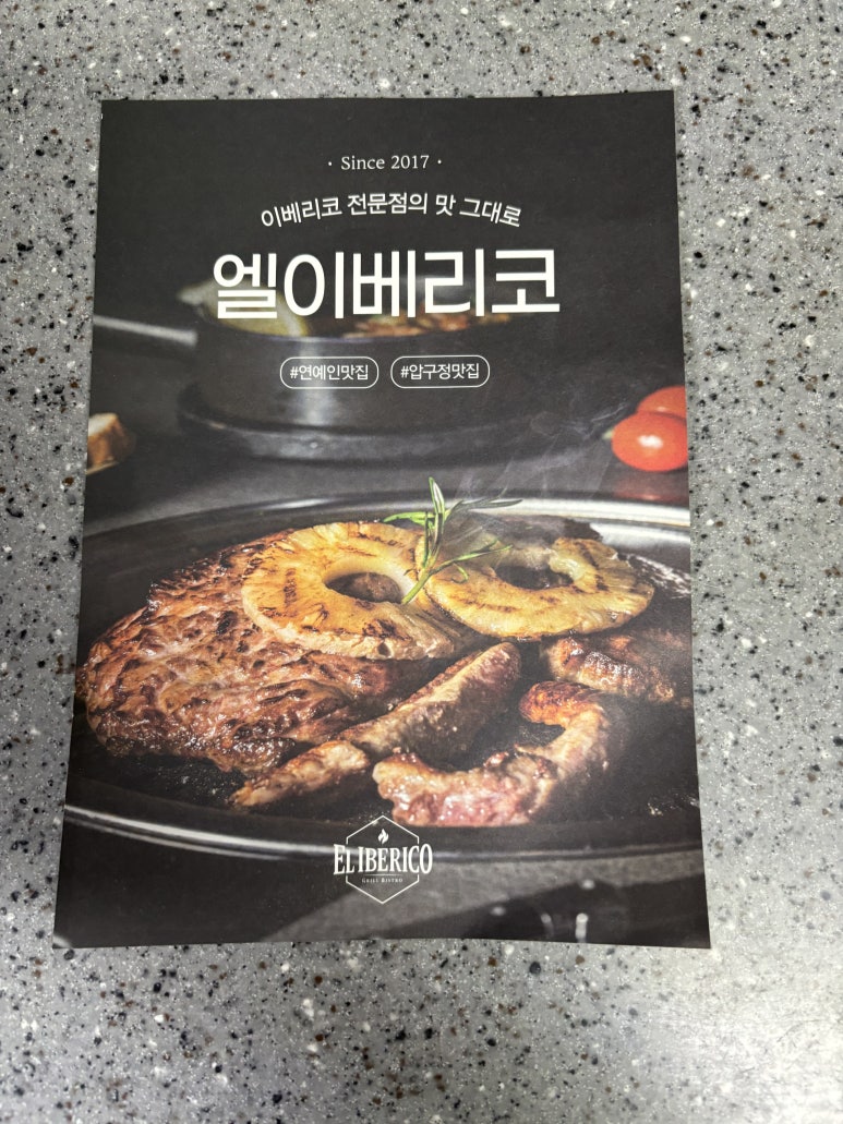 데니박스 이미지