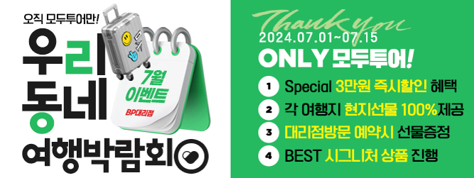 엠앤더블유 이미지