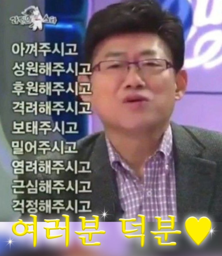 엘티 이미지