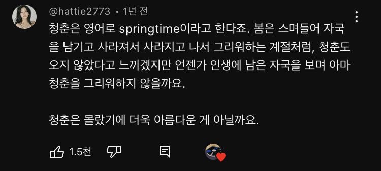 우리짐 이미지