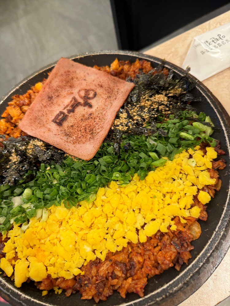 양탄집 이미지