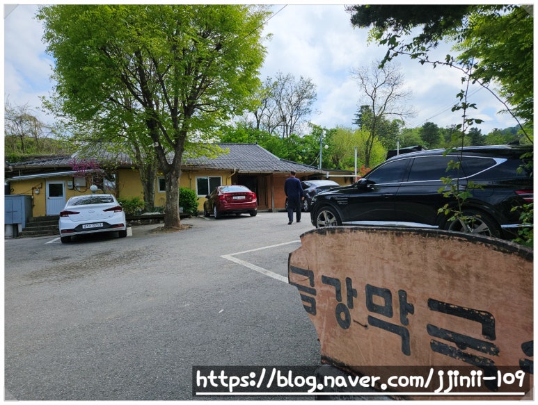 경춘막국수 이미지