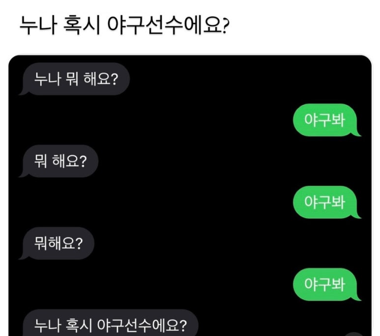 컴터어때 이미지