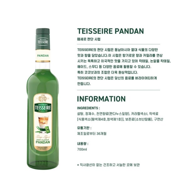 골든컴퍼니파트너스 이미지
