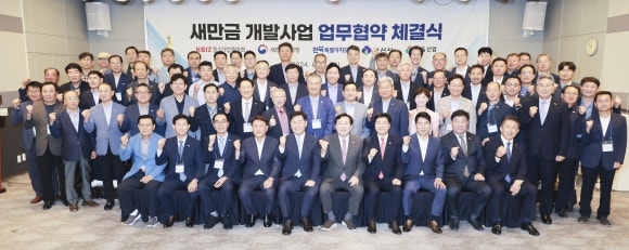 군산레져산업주식회사 이미지