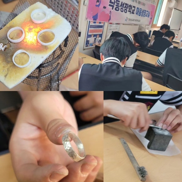 창신공예 이미지