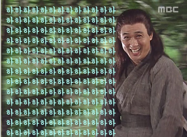 로켓참치 이미지