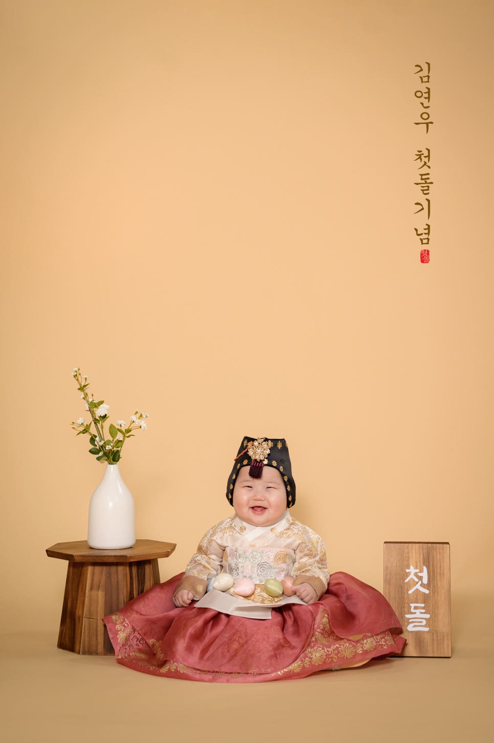 미소헌스튜디오 이미지
