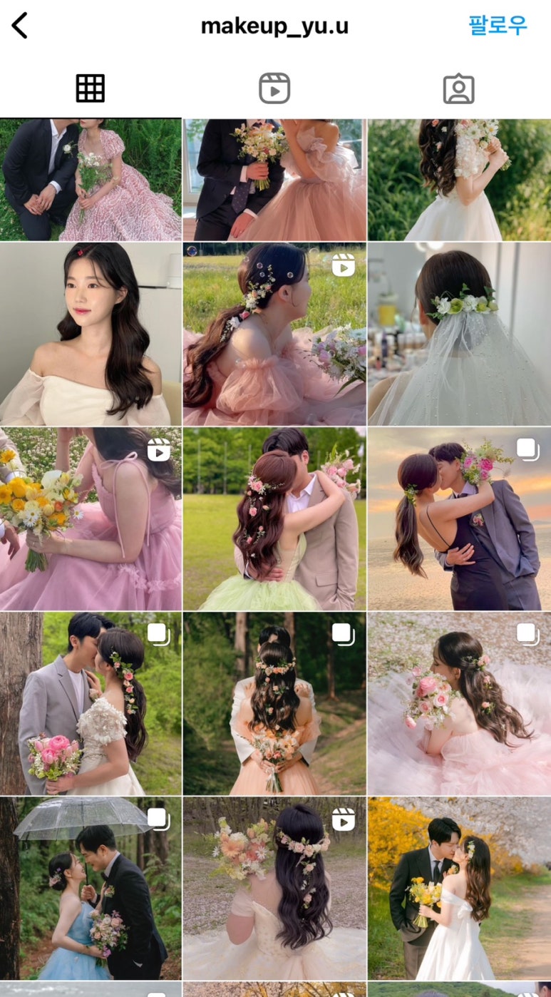 썬(SUN)헤어 이미지
