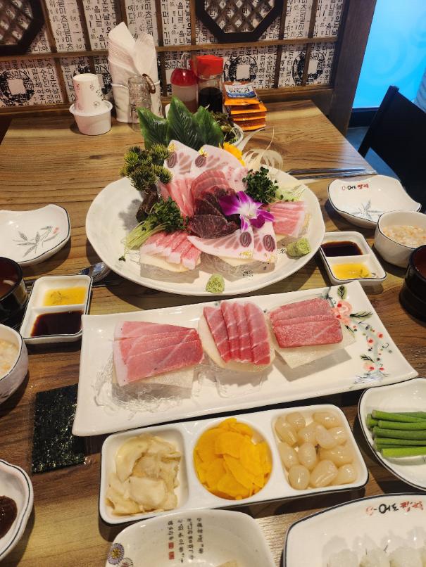 참치민족 이미지