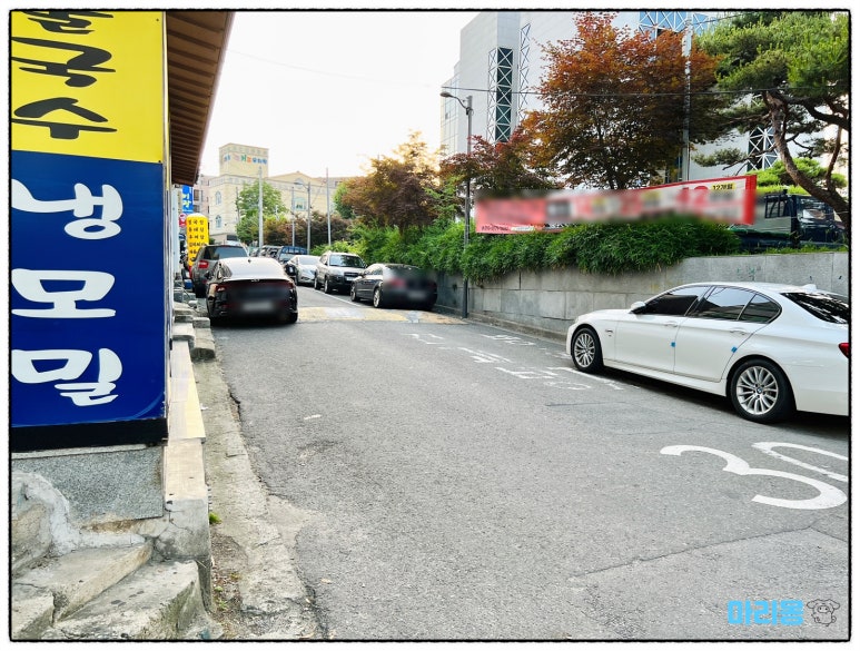 산수옥모밀전문점 이미지