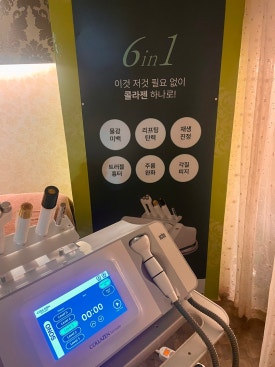 롯데마트장암점 이미지