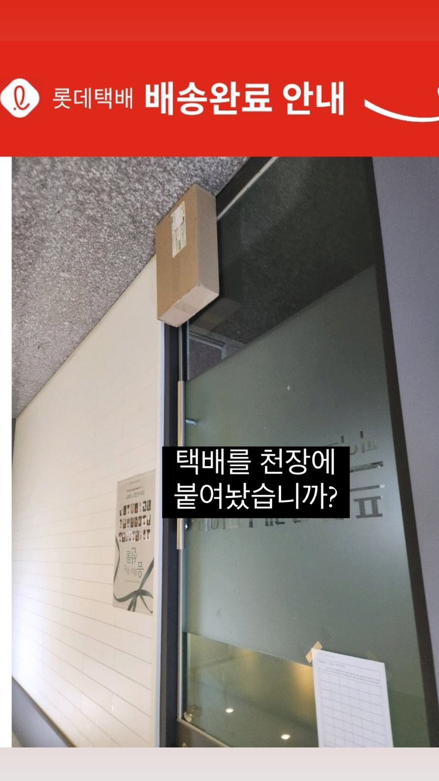 네일드멜로 이미지