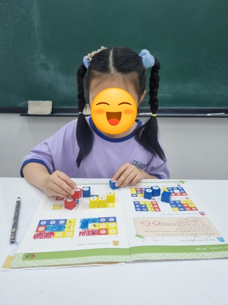 러닝큐브플러스 이미지