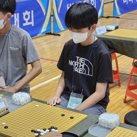 연세바둑학원 이미지