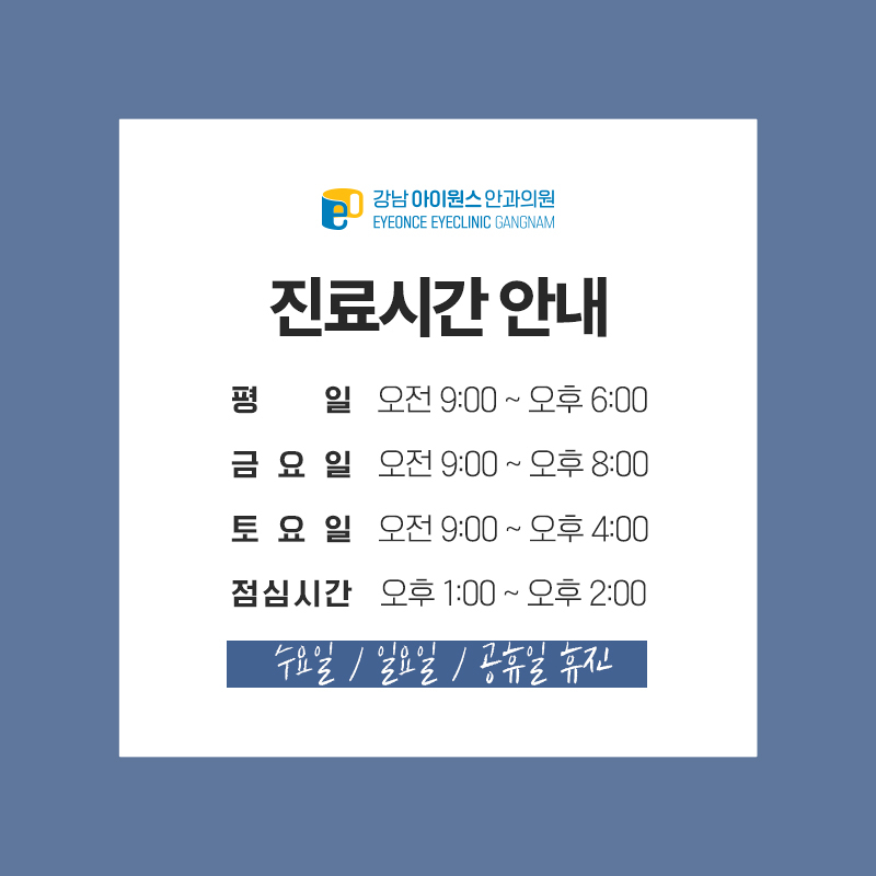 케이안과 이미지