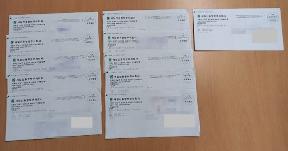 박상훈법률사무소 이미지