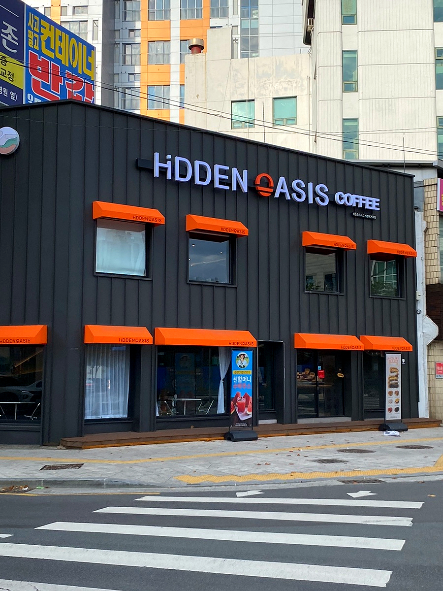 뚱뚱한크로플 이미지