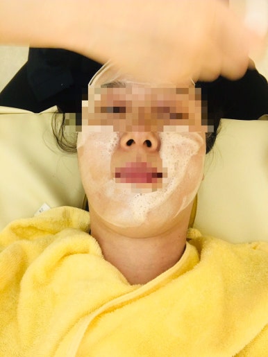 아로마뷰티샾 이미지