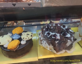 당신을위한빵집 이미지