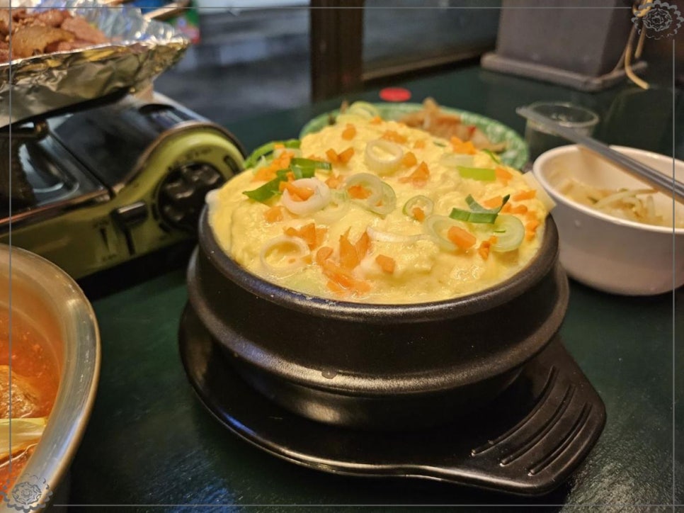 노포연탄집 이미지