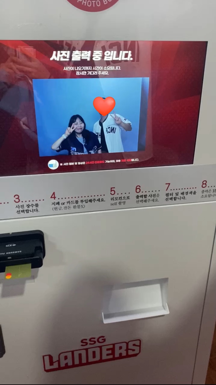 한결이엔씨 이미지