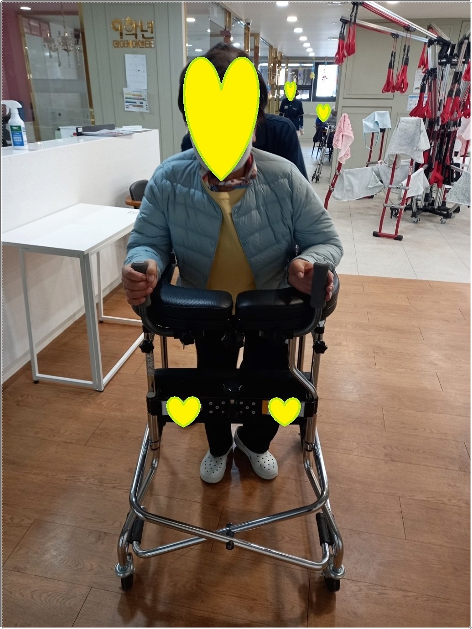 9학년데이케어센터 이미지