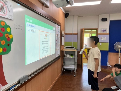 두촌초등학교 이미지