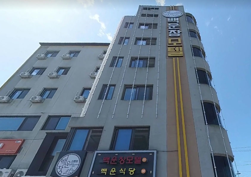 백운장모텔 이미지