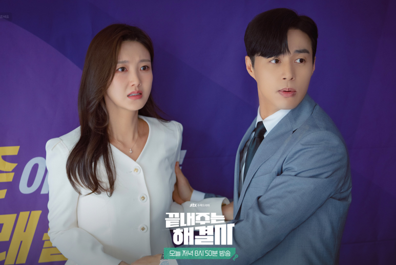 이지아법률사무소 이미지