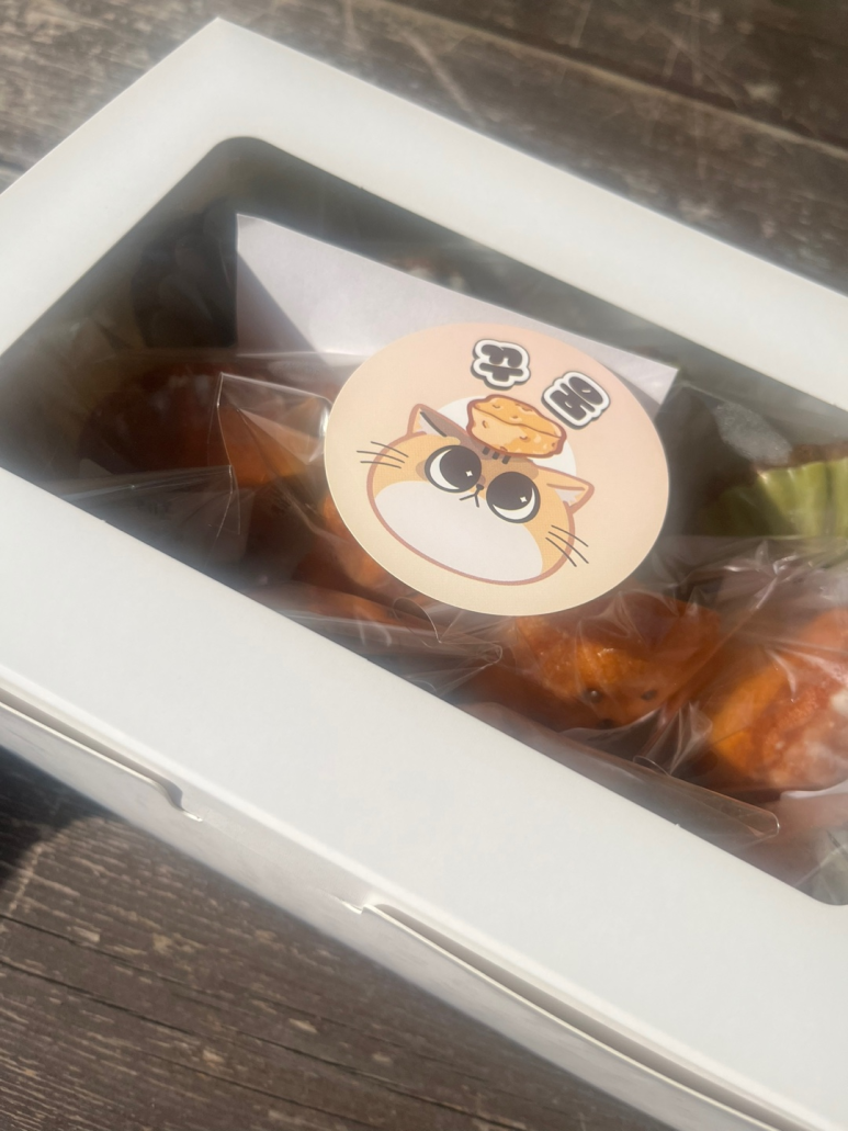 꾸움과자점 이미지