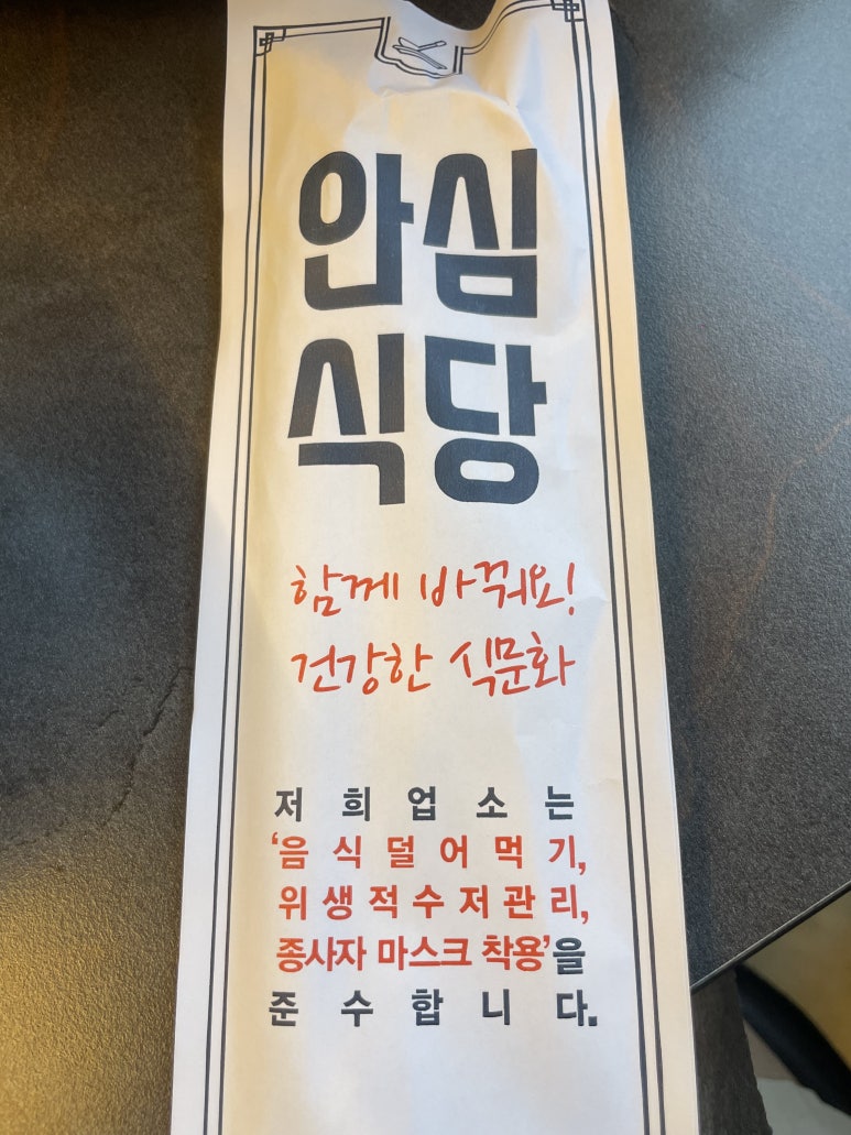 바우축산 이미지