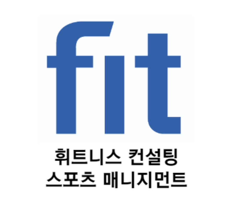 김영빈PT스튜디오 이미지